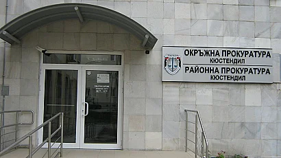 Прокуратурата се захваща с фалшивите гръцки шофьорски книжки в Кюстендил