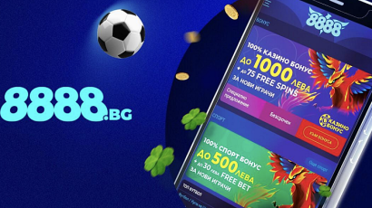 Какви предложения за спорт и казино ще намерите в 8888 БГ?
