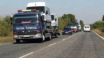 СГП ще разследва АПИ заради безплатната пътна помощ