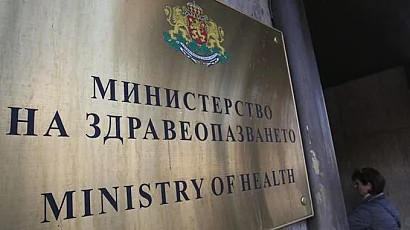 МЗ започва проверки заради смъртта на бебе в Търговище и починала родилка в Сливен