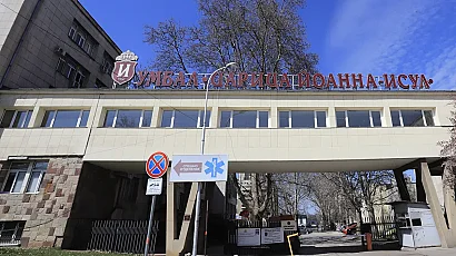 Безплатни кардиологични прегледи организират в ИСУЛ днес и утре