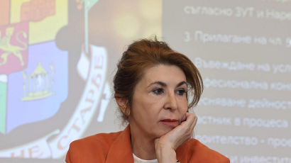 Спряха строителство върху река в софийския район "Лозенец"