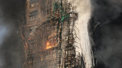 Арестуваха 13 души за пожара в Хонконг