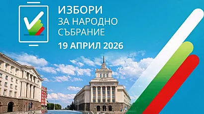 Спокоен старт на изборния ден, с отделни проблеми с машините и локално напрежение