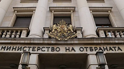Безплатно за 10 години: Военни синдикати се облажиха с два имота от кабинета