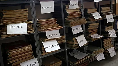 Бюджетната комисия одобри закриването на Комисията по досиетата