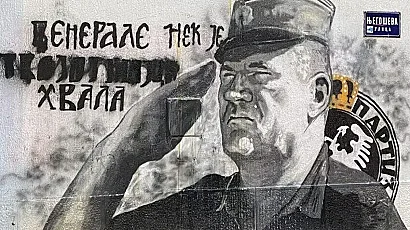Белград посрещна тялото на Ратко Младич с военни почести