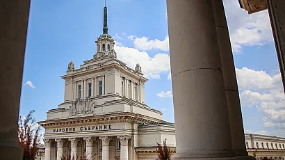 Депутатите ще обсъждат нови правила за избор на ВСС и удължаване на закона за еврото