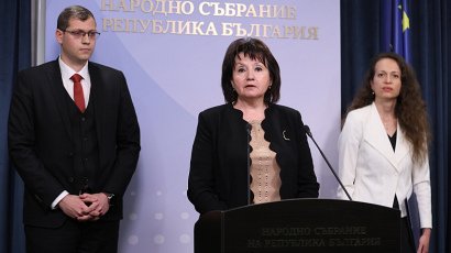 Краят на ВСС е близък: Парламентарна комисия наложи мораториум на органа с изтекъл мандат