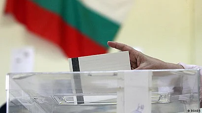 Резултатите по области: Как изглежда електоралната карта при 68% обработени протоколи