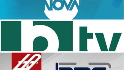 Телевизионни новини тип „ТКЗС“*. Неизбежна ли е скуката?