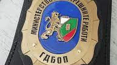 ГДБОП вече ще може да блокира терористично съдържание онлайн