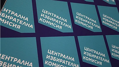 ЦИК: Активността надхвърли 34% към 16 ч., значително повече от последния вот