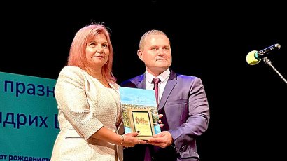 С тържествен концерт СУПНЕ „Фридрих Шилер“ отбеляза патронния си празник и 10 години от учредяването на едноименната награда
