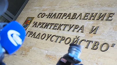 Спряха конкурса за главен архитект на София заради бойкот от гилдиите