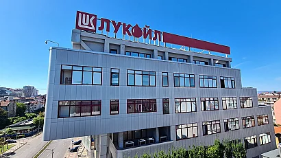 Удължиха с месец лиценза за продажба на чуждестранните активи на „Лукойл“