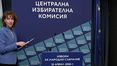 Официално: ЦИК слага край на броенето, вижте разпределението на мандатите