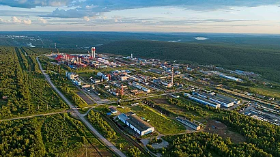 Украйна удари голям химически завод в руската Пермска област
