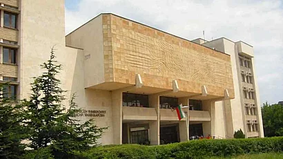 Акцията в Пловдивския университет: Присвояване на €147 000 и фиктивни назначения