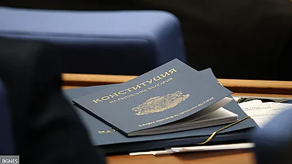 35 години Конституция: Изпълни ли България обещанията на своя Основен закон?