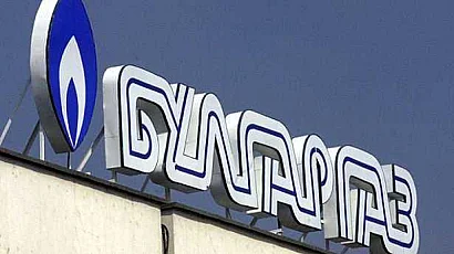 Газовата прогноза за есента: Защо „Булгаргаз“ иска нов ръст от 4,77%?