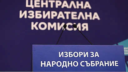 Сигнали за „тъмни стаички“ и машини: Над 80 жалби в ЦИК