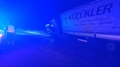 Тежка катастрофа с жертва затвори Прохода на републиката