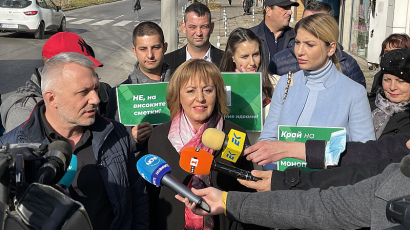 „Изправи се, БГ! Ние идваме!“ закри предизборната си кампания