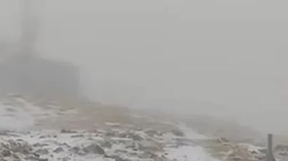 Сняг в Шар планина и Мусала