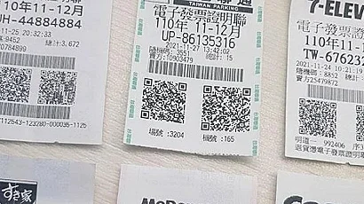 Тайван превърна касовите бележки в национална лотария и победи сивата икономика