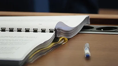 Бюджет 2026 е обнародван в Държавен вестник