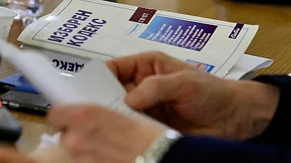 Без таван на секциите извън ЕС и машинно гласуване: Промените в ИК на финалната права