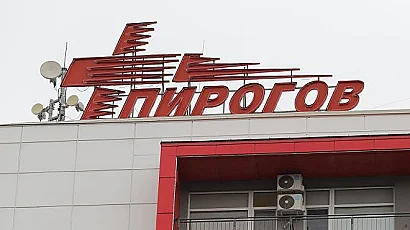Стабилизираха 17-годишния младеж от случая в Благоевград