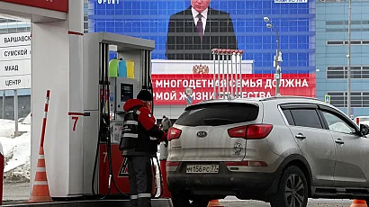 Във вода газят, жадни ходят: Русия обмисля да субсидира внос на горива
