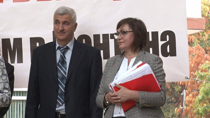 Корнелия Нинова: С фонд “Северозапад” гарантираме по-добро бъдеще на региона