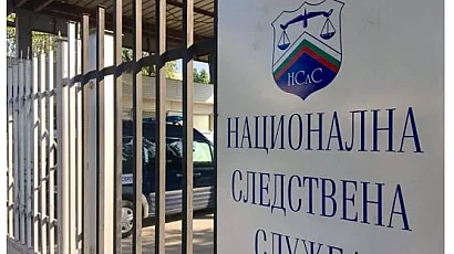 Без кандидати и без временен директор: ВСС търси кой да оглави НСлС