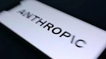 Anthropic плаща $1,5 млрд. обезщетение заради авторски права. Но битката едва започва