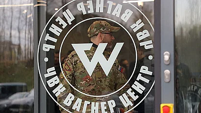 От златото към трамадола: WSJ разкри новия бизнес модел на „Вагнер“ в ЦАР“