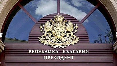 Какъв ще е съставът на новата ЦИК? Президентът започва консултации с партиите