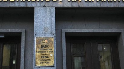 Смениха шефа на БАБХ: Светла Янчева поема поста от Ангел Мавровски