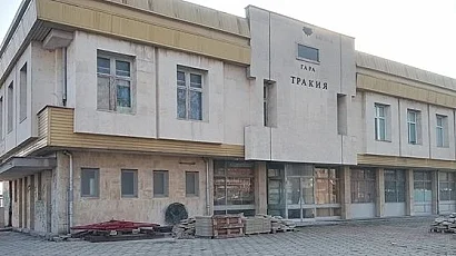 Дрогиран и пиян заплашва жени на гара в Пловдив