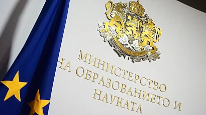 МОН вкарва въпроси по история и цивилизации и философия в матурите за 10 клас