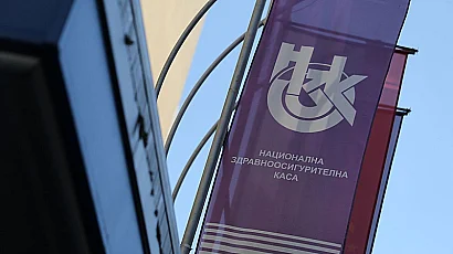 Кабинетът смени двама представители на държавата в Надзорния съвет на НЗОК