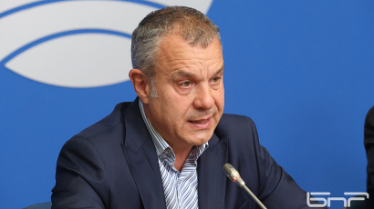 Върховният съд пусна конкурса за шеф на БНТ