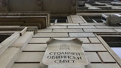 Промените в наредбата за местене на паметници ще гледа днес Общинският съвет