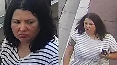 Тялото на жената, заподозряна за атентата в Монако, беше открито до Киев