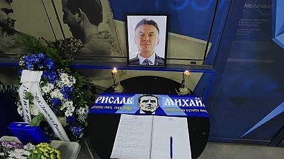 Левски обособи траурен кът за Борислав Михайлов на „Герена“