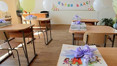 Класирането за първи клас в София: Всичко най-важно за родителите на първолаци