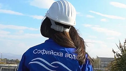 „Софийска вода“ временно ще прекъсне водоснабдяването в някои части на столицата
