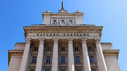 Бюджет 2026 влиза в Народното събрание